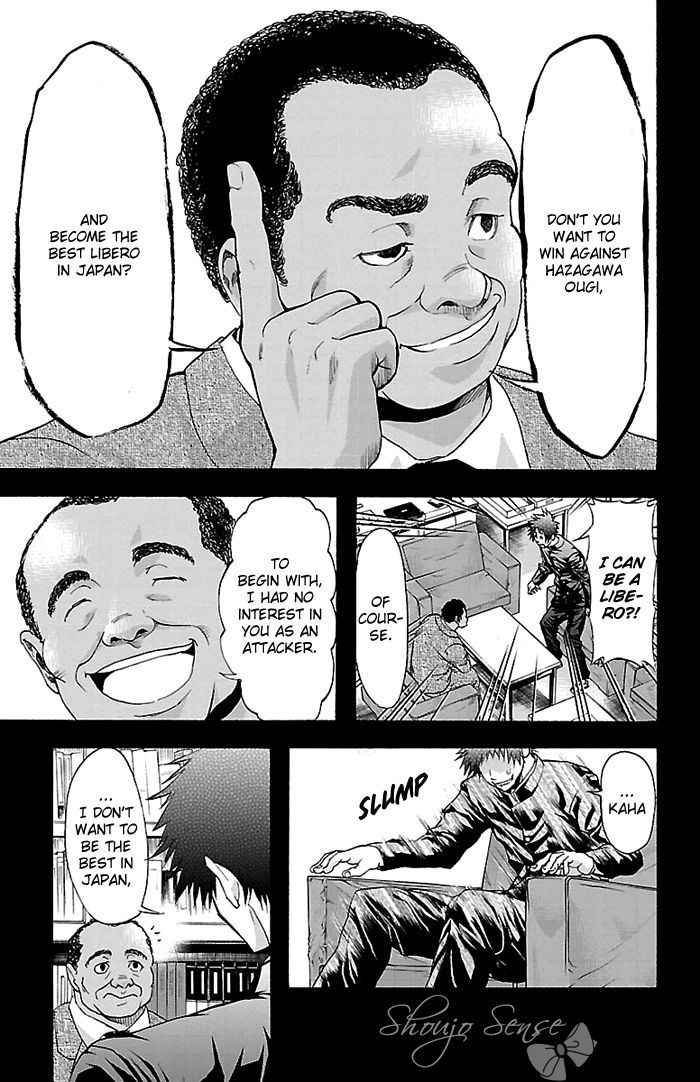 Harigane Service Chap 24 - Next Chap 25