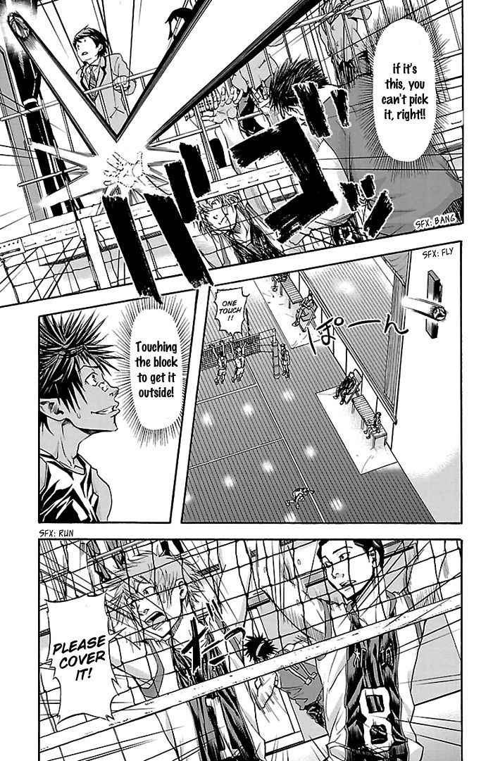 Harigane Service Chap 24 - Next Chap 25