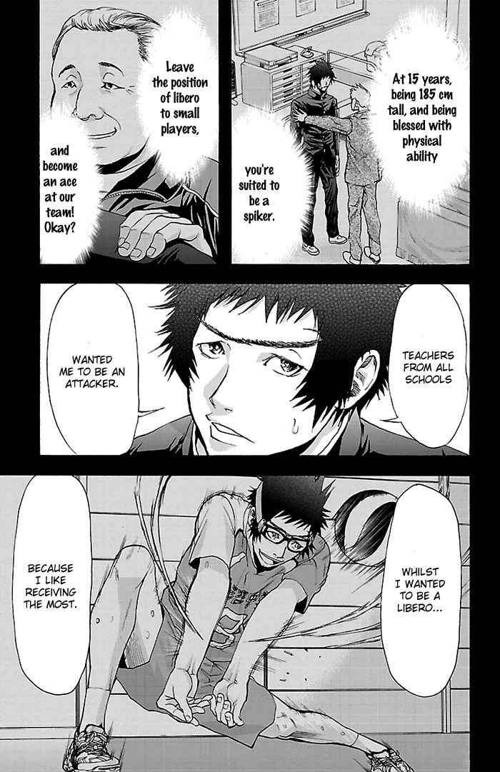 Harigane Service Chap 24 - Next Chap 25