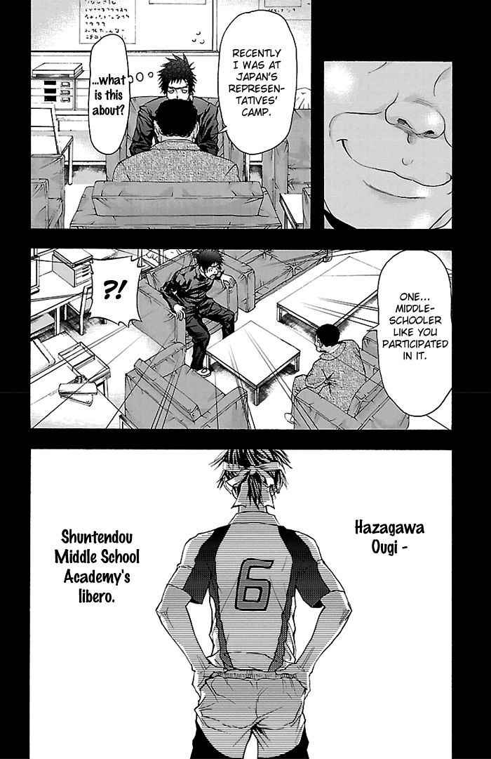 Harigane Service Chap 24 - Next Chap 25