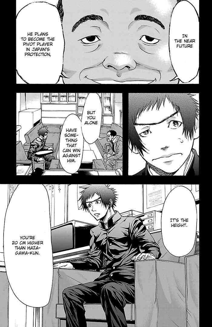 Harigane Service Chap 24 - Next Chap 25