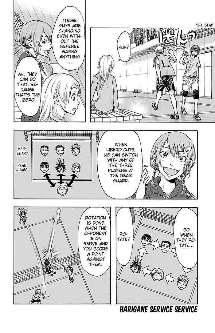Harigane Service Chap 24 - Next Chap 25