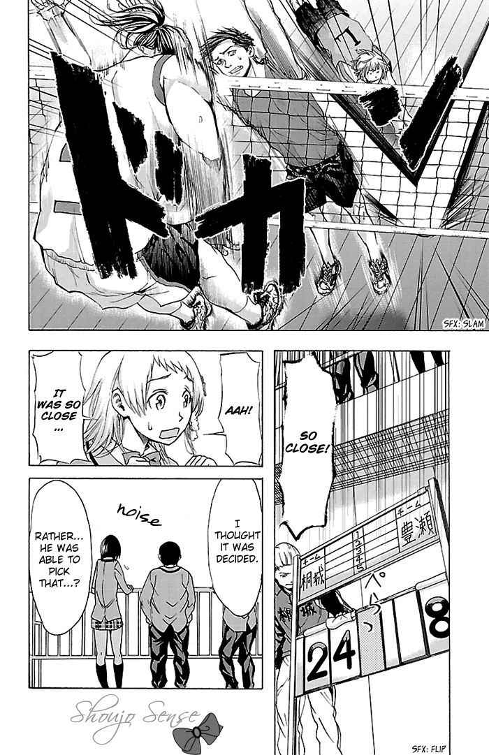 Harigane Service Chap 24 - Next Chap 25
