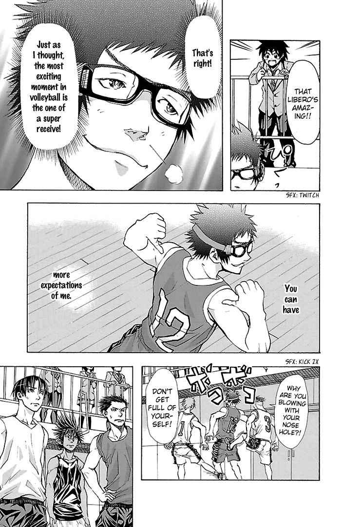 Harigane Service Chap 24 - Next Chap 25
