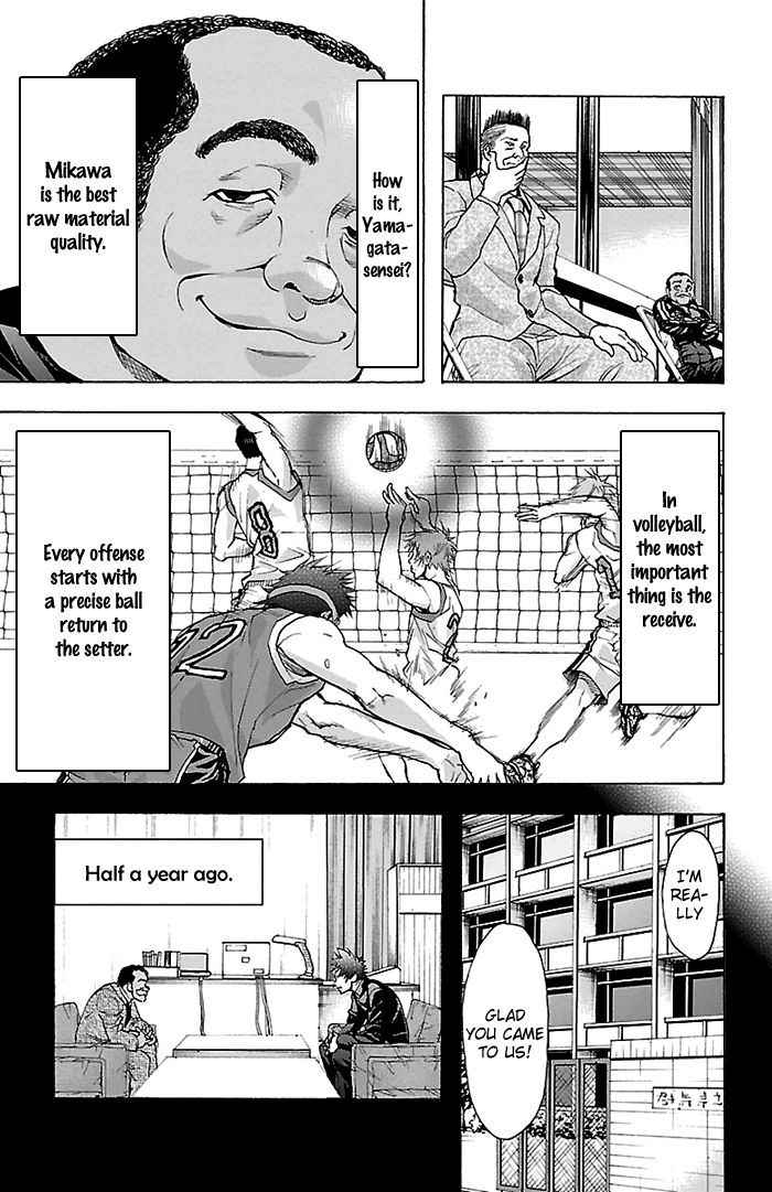 Harigane Service Chap 24 - Next Chap 25