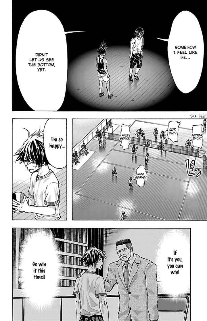 Harigane Service Chap 25 - Next Chap 26