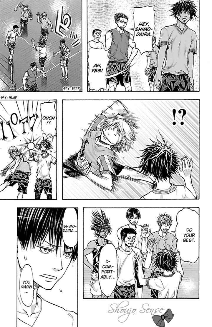 Harigane Service Chap 25 - Next Chap 26
