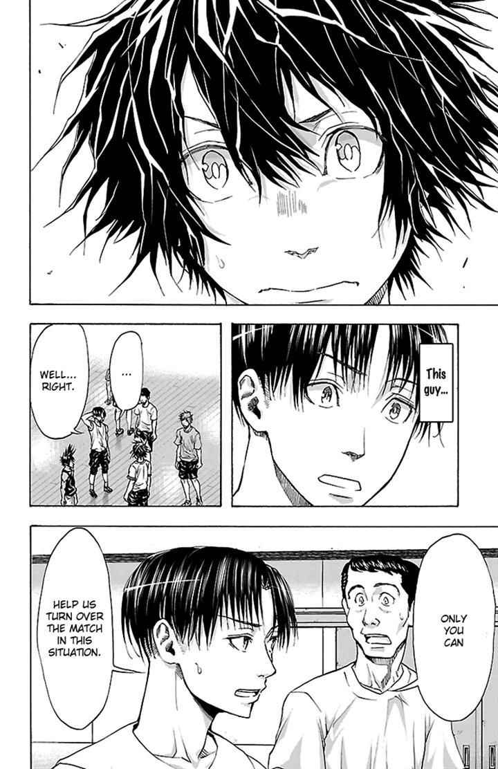 Harigane Service Chap 25 - Next Chap 26