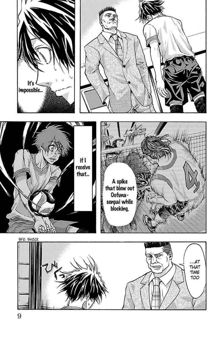 Harigane Service Chap 25 - Next Chap 26