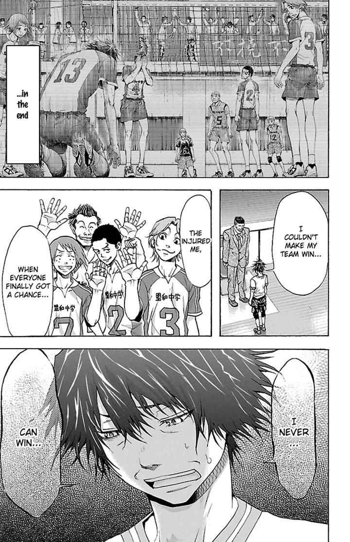 Harigane Service Chap 25 - Next Chap 26