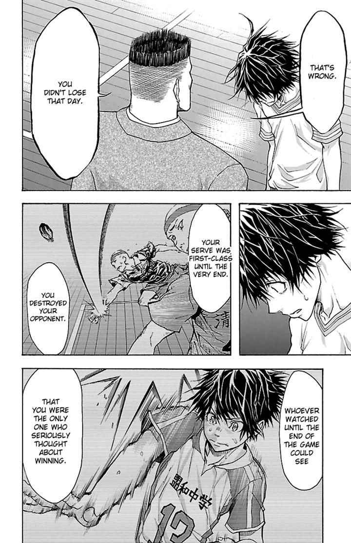 Harigane Service Chap 25 - Next Chap 26