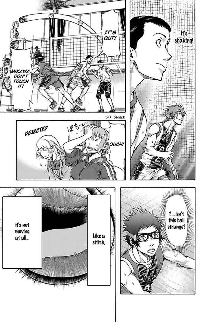 Harigane Service Chap 25 - Next Chap 26