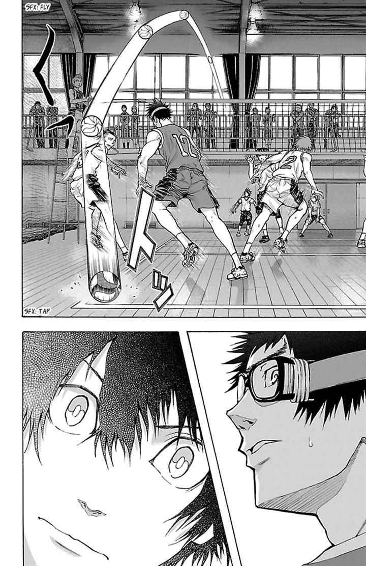 Harigane Service Chap 25 - Next Chap 26