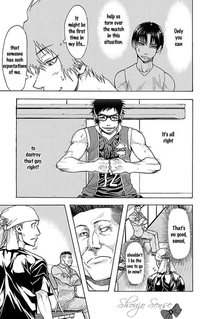 Harigane Service Chap 25 - Next Chap 26