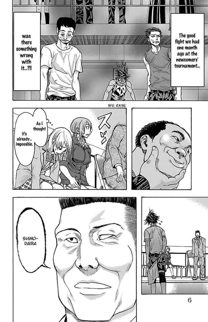 Harigane Service Chap 25 - Next Chap 26