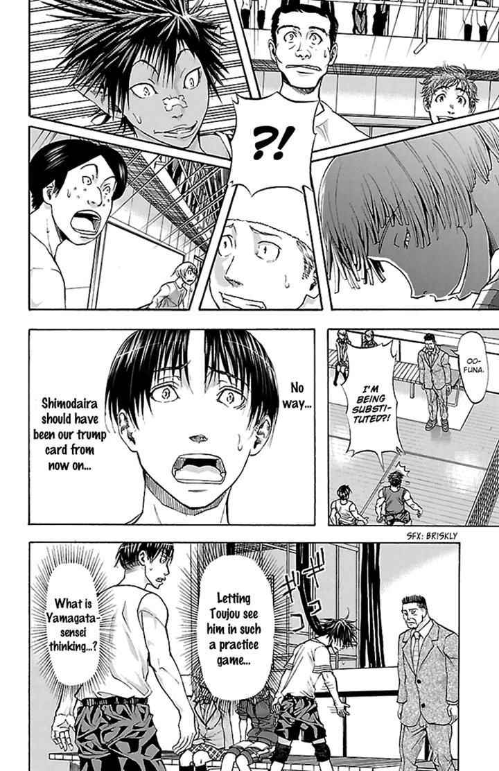 Harigane Service Chap 25 - Next Chap 26