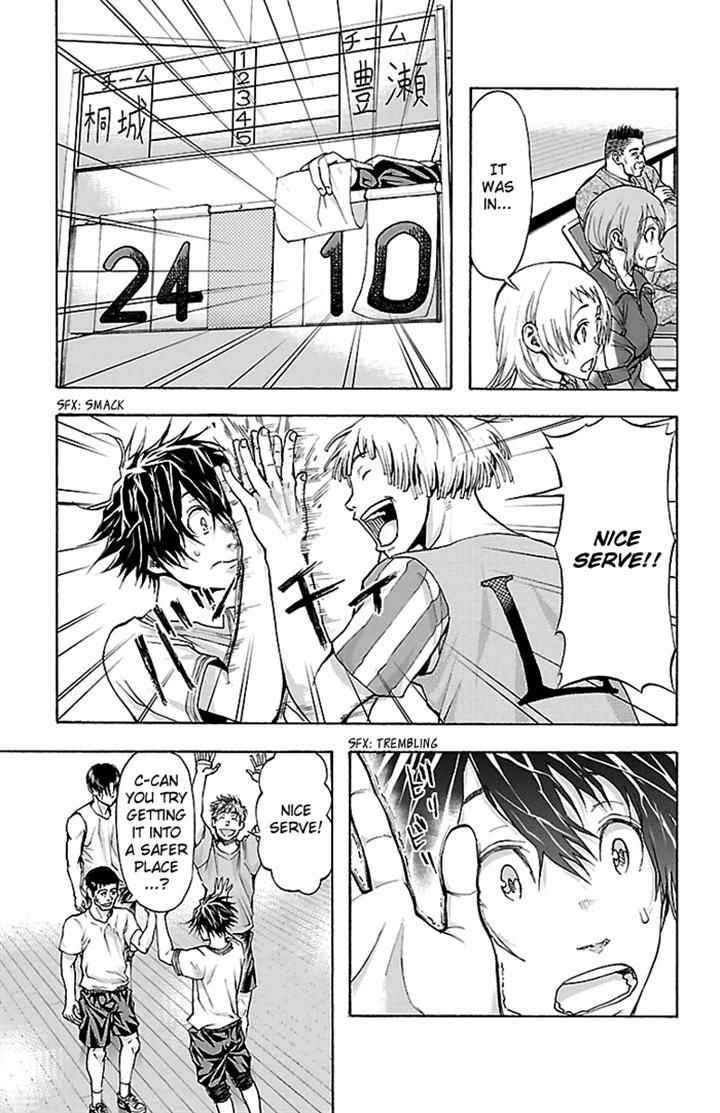 Harigane Service Chap 26 - Next Chap 27