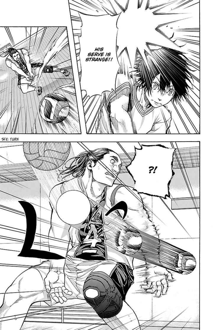 Harigane Service Chap 26 - Next Chap 27