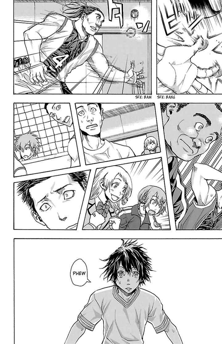Harigane Service Chap 26 - Next Chap 27