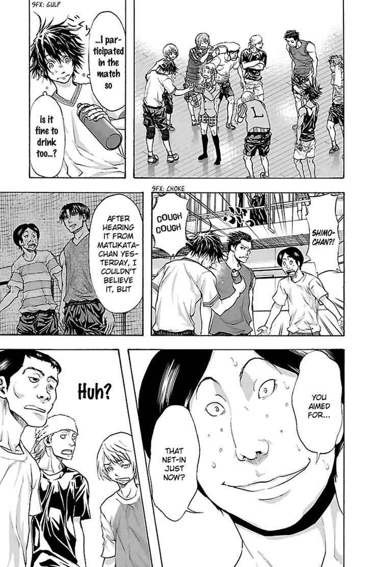 Harigane Service Chap 26 - Next Chap 27