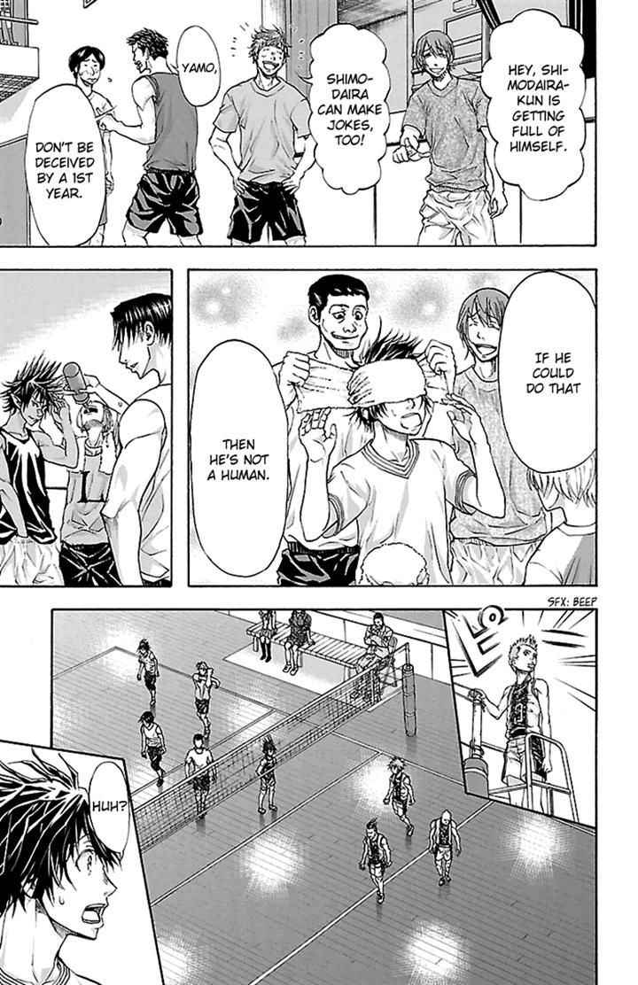 Harigane Service Chap 26 - Next Chap 27