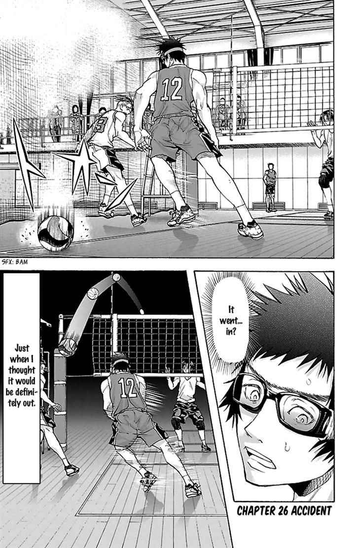 Harigane Service Chap 26 - Next Chap 27