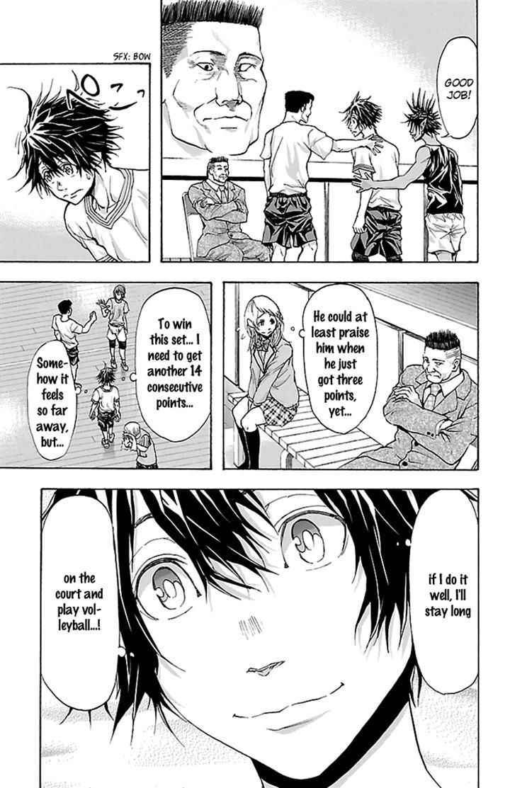 Harigane Service Chap 26 - Next Chap 27