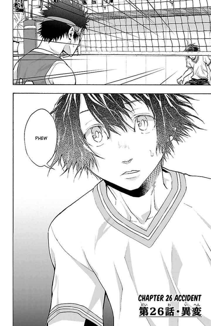 Harigane Service Chap 26 - Next Chap 27