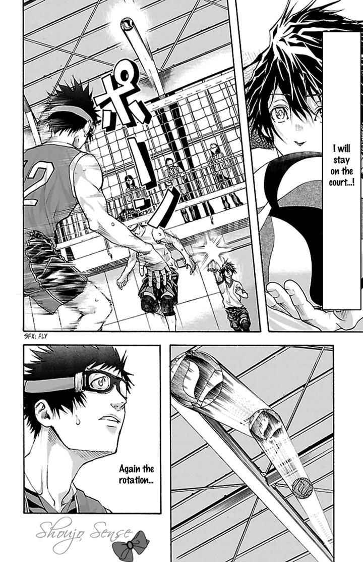 Harigane Service Chap 26 - Next Chap 27