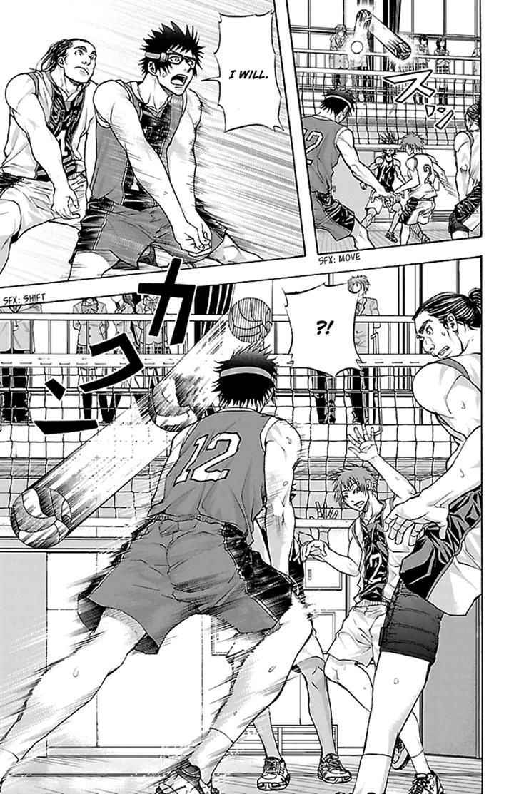Harigane Service Chap 26 - Next Chap 27
