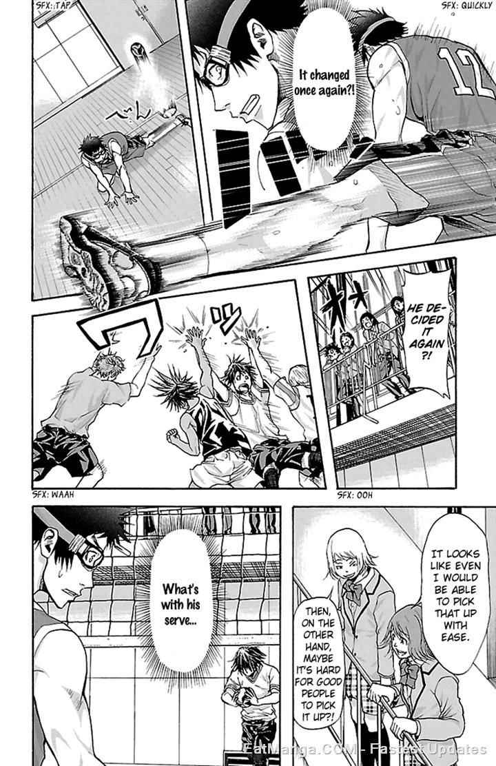 Harigane Service Chap 26 - Next Chap 27