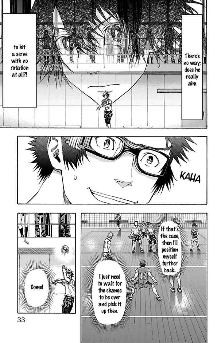 Harigane Service Chap 26 - Next Chap 27
