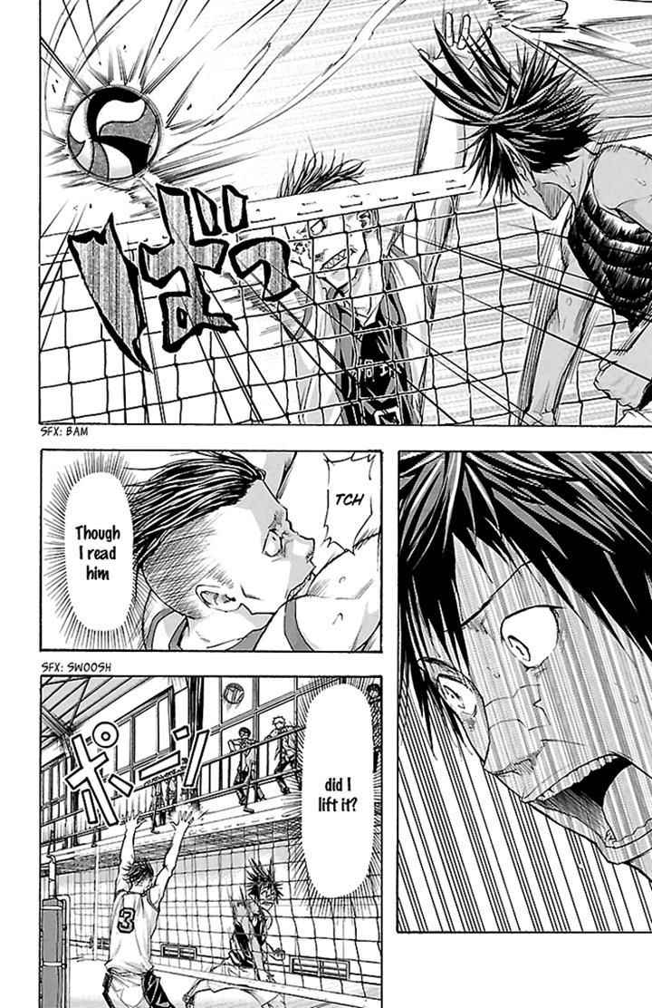 Harigane Service Chap 28 - Next Chap 29