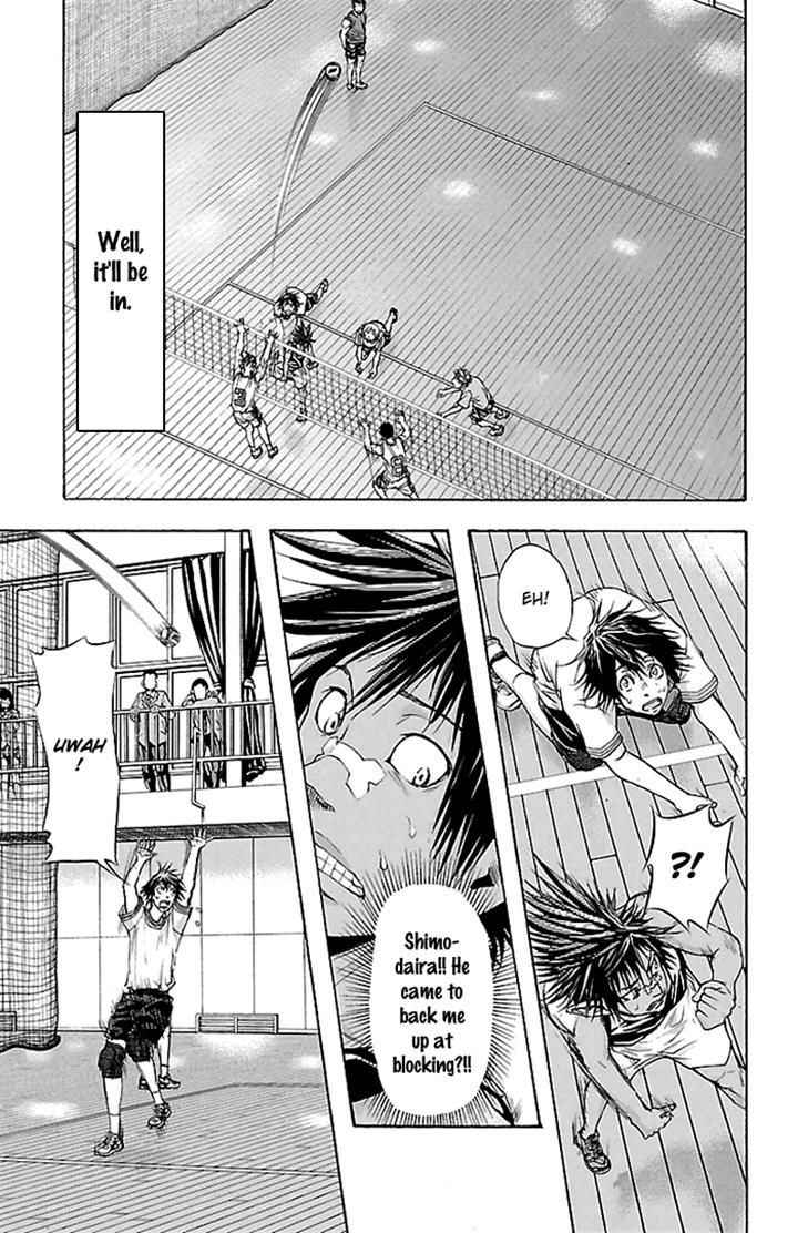 Harigane Service Chap 28 - Next Chap 29