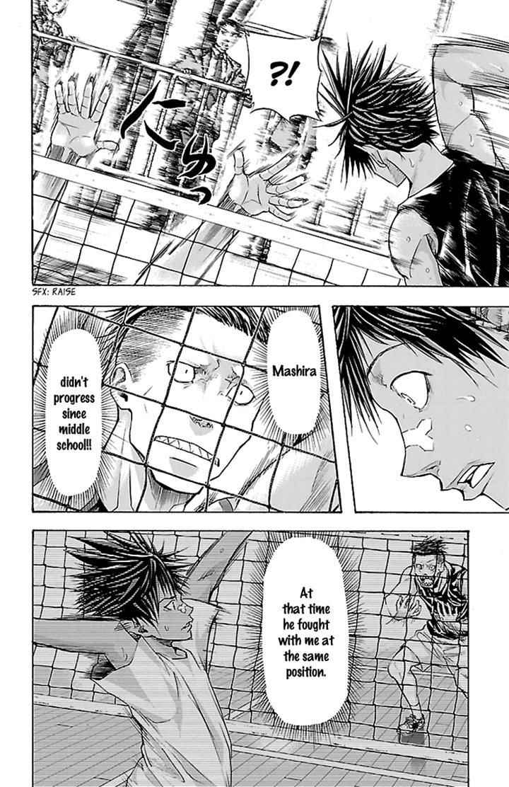 Harigane Service Chap 28 - Next Chap 29