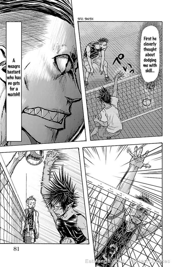 Harigane Service Chap 28 - Next Chap 29