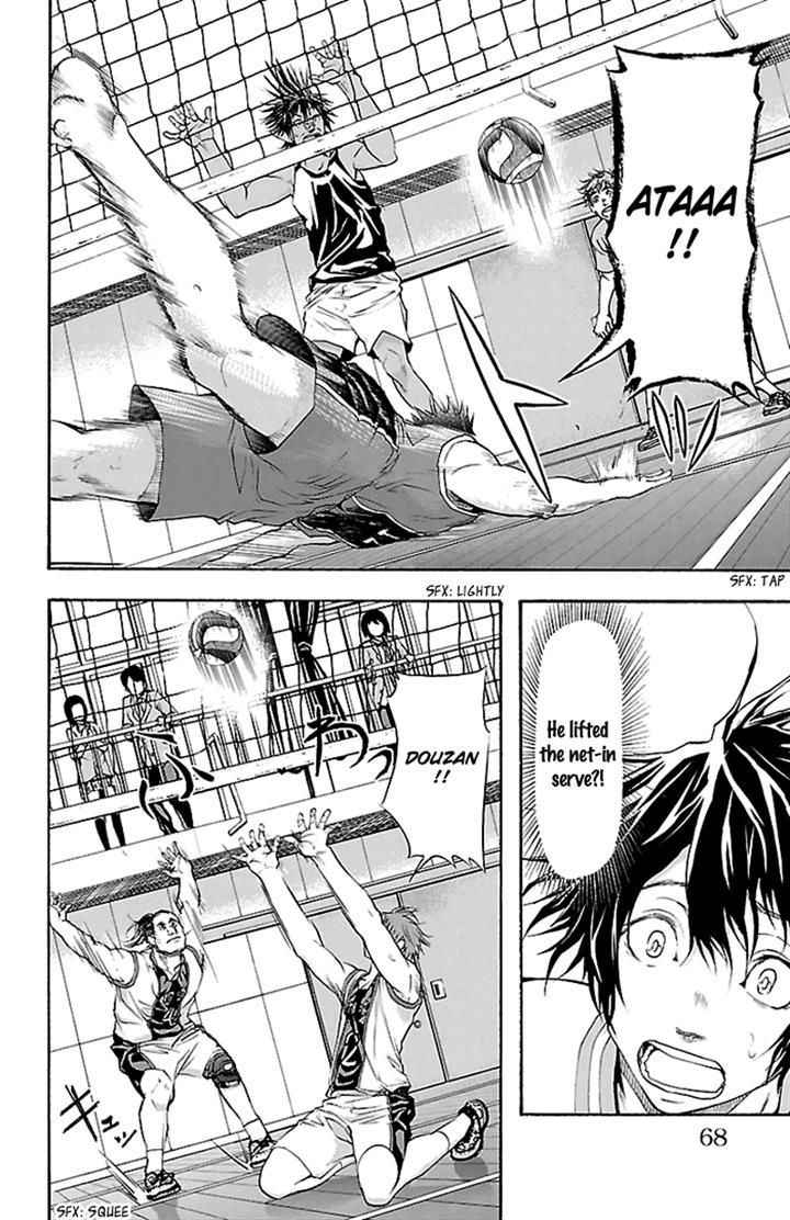 Harigane Service Chap 28 - Next Chap 29