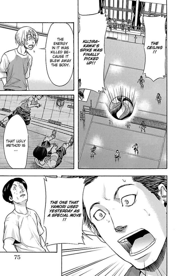 Harigane Service Chap 28 - Next Chap 29