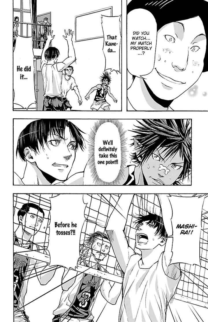 Harigane Service Chap 28 - Next Chap 29