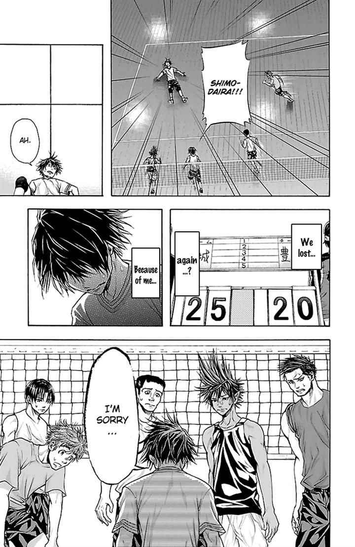 Harigane Service Chap 29 - Next Chap 30