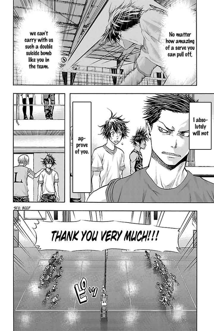 Harigane Service Chap 29 - Next Chap 30