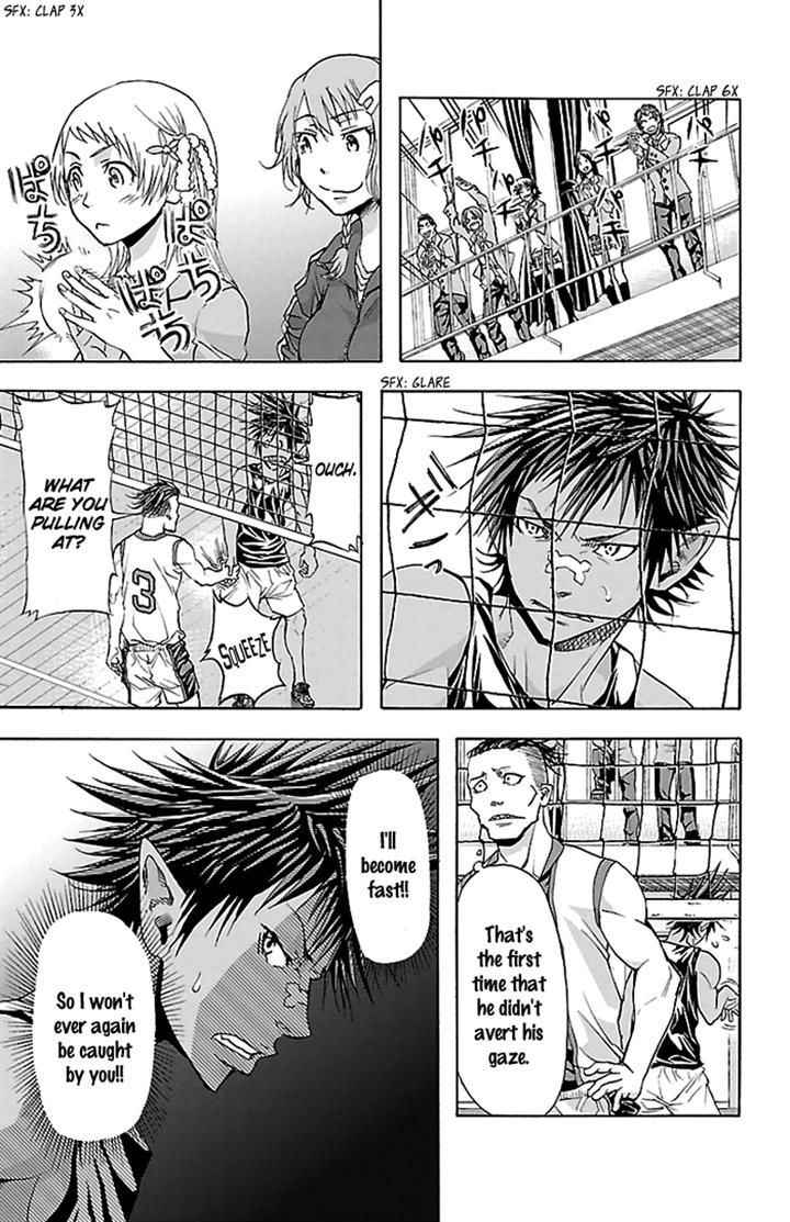 Harigane Service Chap 29 - Next Chap 30
