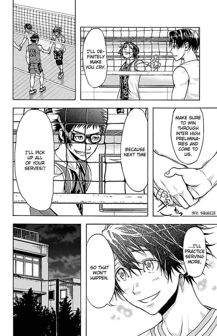 Harigane Service Chap 29 - Next Chap 30