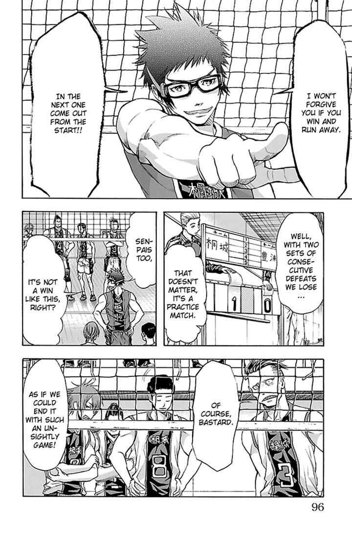 Harigane Service Chap 29 - Next Chap 30