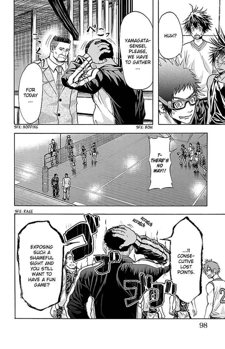 Harigane Service Chap 29 - Next Chap 30