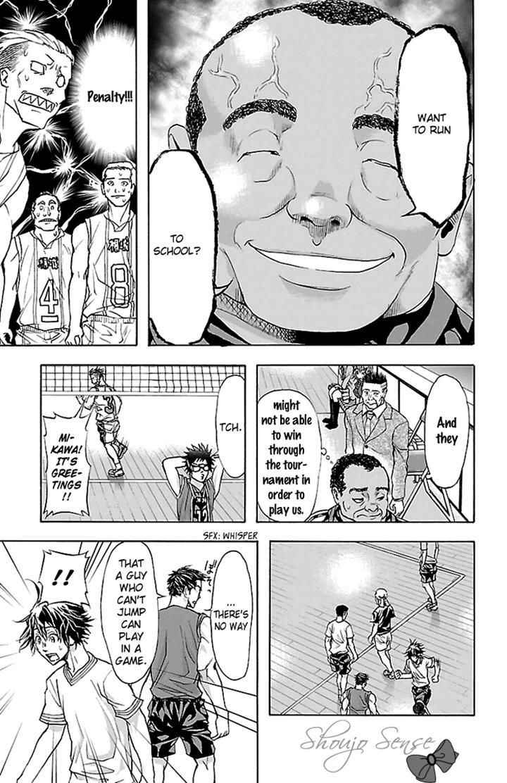 Harigane Service Chap 29 - Next Chap 30
