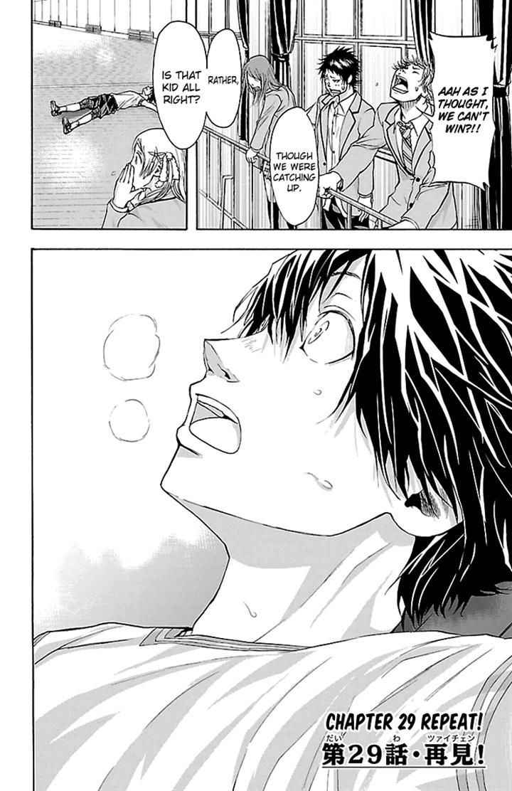 Harigane Service Chap 29 - Next Chap 30