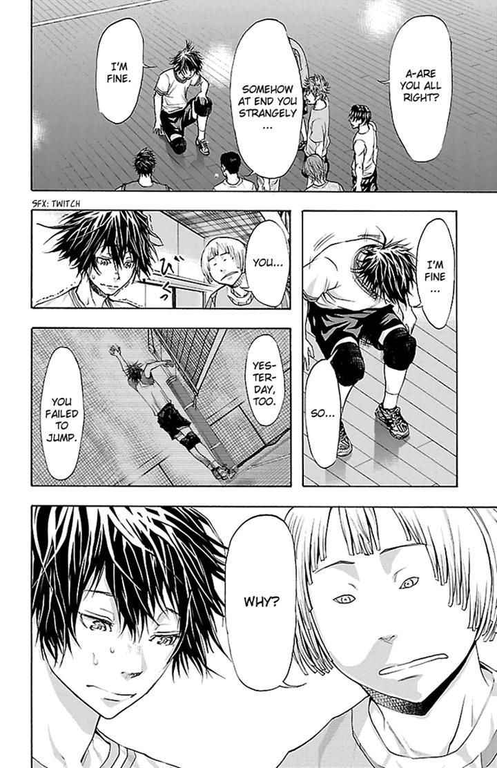 Harigane Service Chap 29 - Next Chap 30