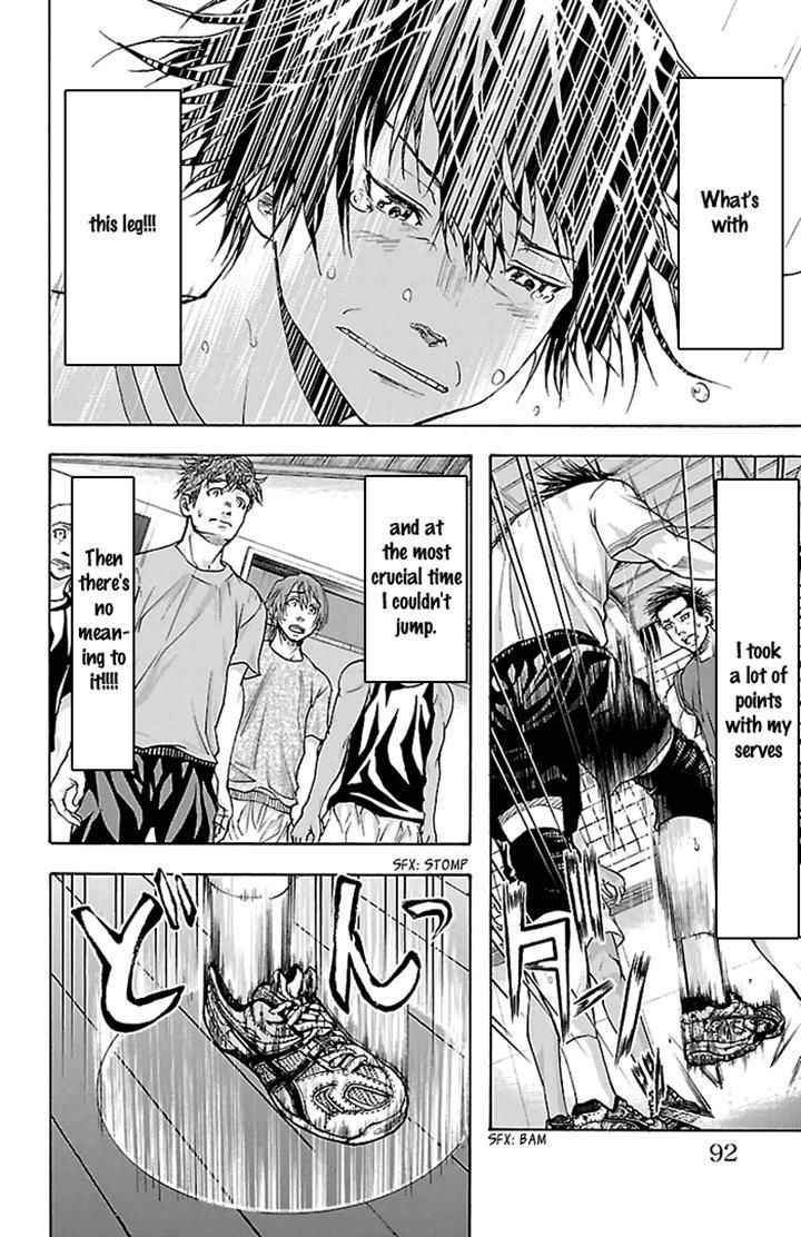 Harigane Service Chap 29 - Next Chap 30