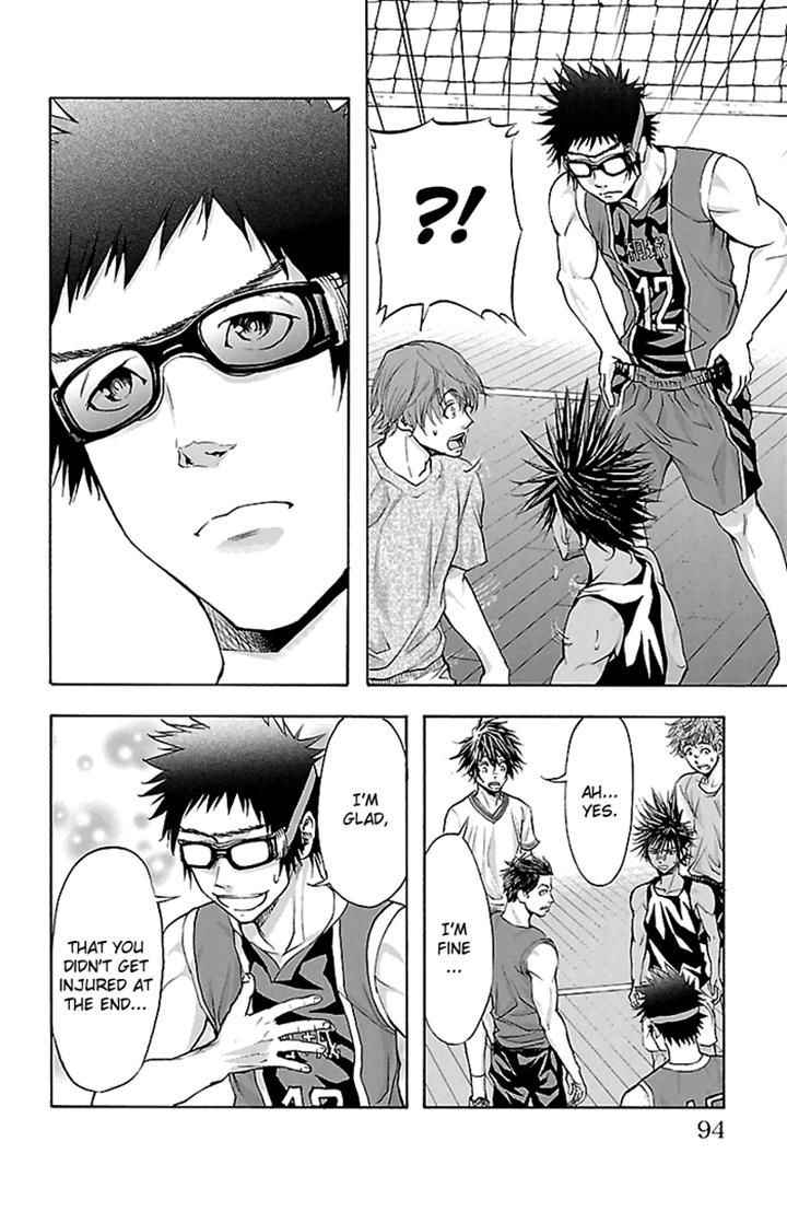 Harigane Service Chap 29 - Next Chap 30